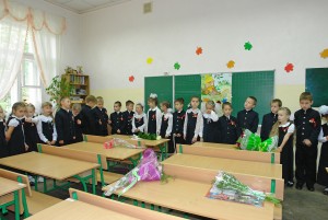 Здравствуй,второй дом!