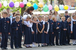 Какой же праздник без стихов