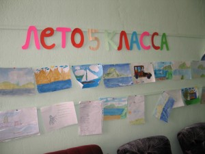 IMG_0094