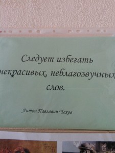 20170210_112446