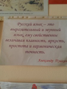 20170210_112501